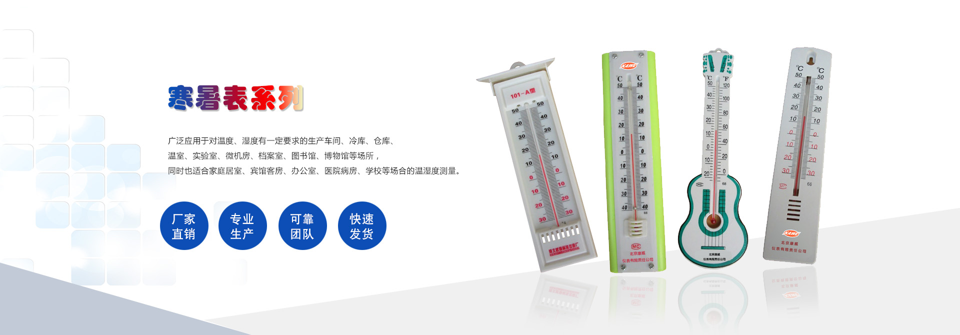 南陽市區(qū)廣告